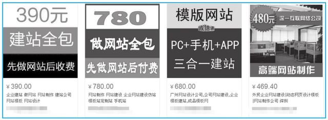 阿里巴巴沒有貨源可以開店嗎，阿里巴巴沒有貨源可以開店嗎知乎？