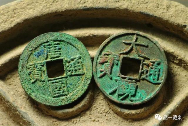 錢幣網(wǎng)店貨源怎么找的，錢幣批發(fā)網(wǎng)站？