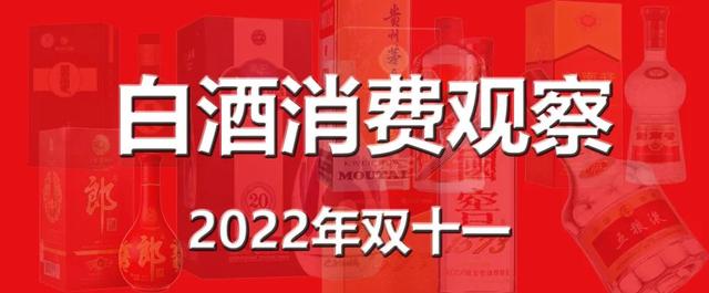 拼多多品牌酒那么便宜,是正品嗎，拼多多平臺(tái)的酒是真的嗎？