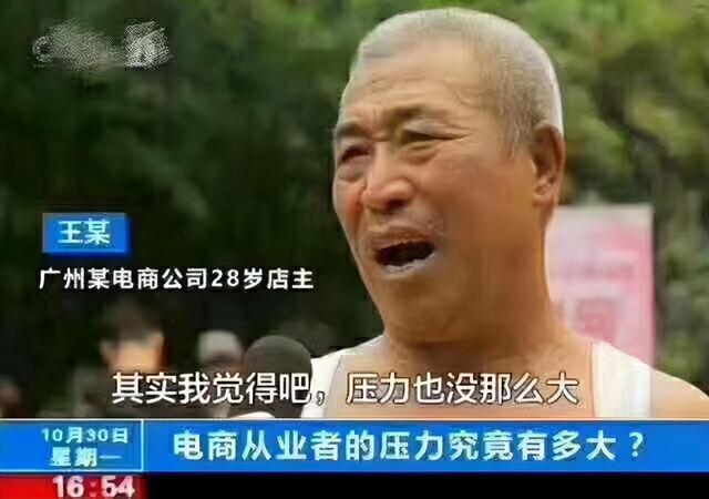 義烏淘寶店貨源在哪里，義烏什么產(chǎn)品適合做淘寶？