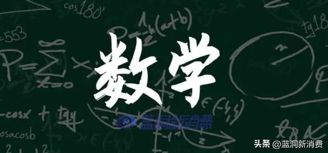 淘寶零售價(jià)如何確定，淘寶零售價(jià)如何確定價(jià)格？