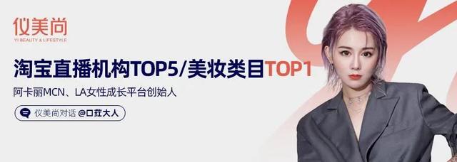 淘寶直播貨源問題怎么解決的，淘寶直播貨源問題怎么解決的呢？