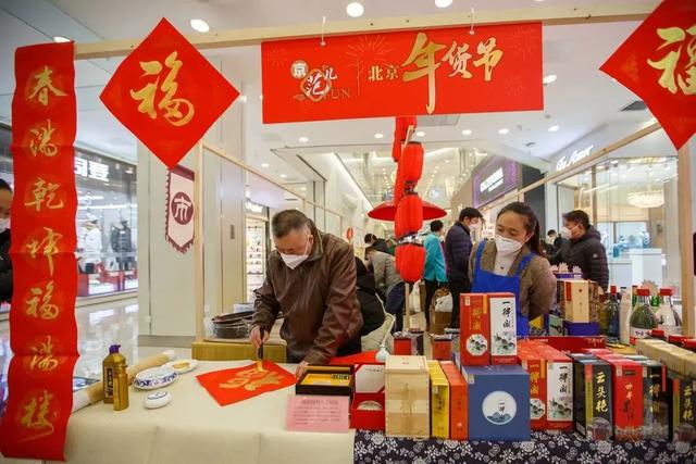 淘寶店鋪北京布鞋貨源在哪里啊，淘寶上北京布鞋什么品牌好？