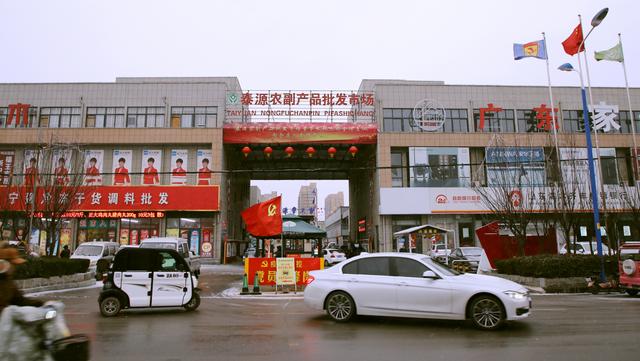 山東貨源批發(fā)網(wǎng)官網(wǎng)，山東貨源批發(fā)網(wǎng)官網(wǎng)電話？