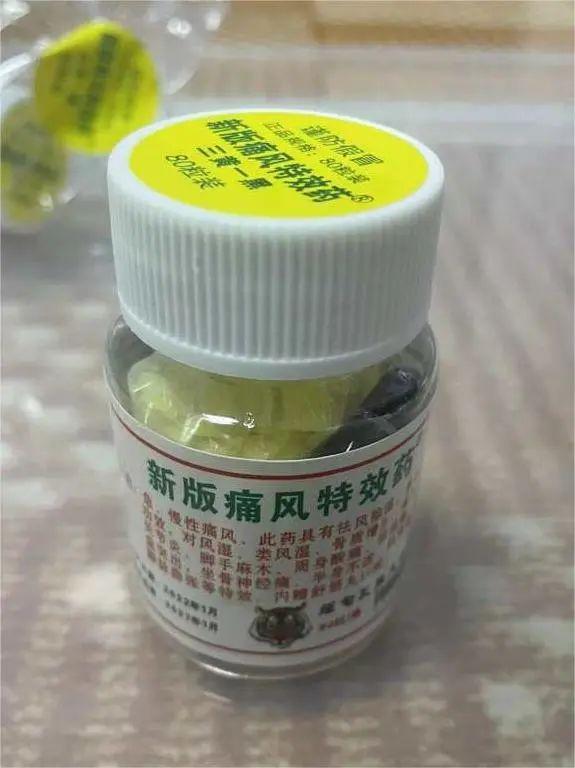 微商便宜的貨源，微商便宜的貨源是真的嗎？