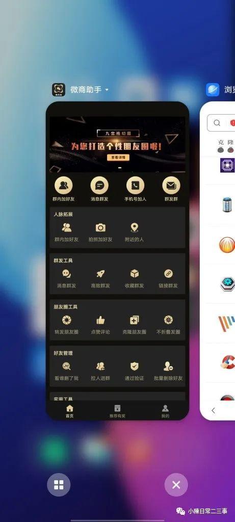 微商做貨源怎么引流推廣，微商做貨源怎么引流推廣呢？