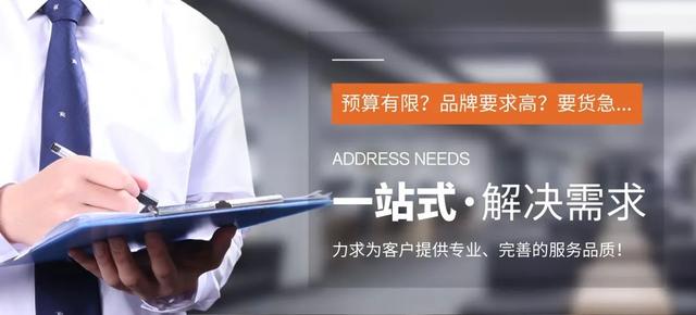 微商彪馬一手貨源是真的嗎，微商彪馬一手貨源是真的嗎還是假的？