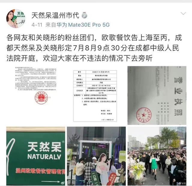 桑嶼南薔的產品怎么樣，桑嶼南薔是正規(guī)品牌嗎？