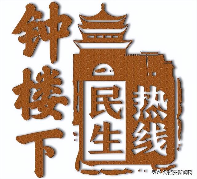 網(wǎng)上買車帶貨源真的嗎安全嗎，網(wǎng)上買車帶貨源真的嗎安全嗎可靠嗎？