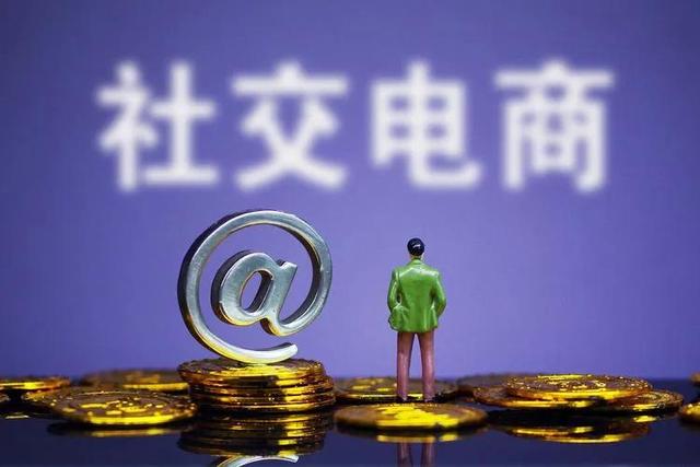 微商貨源產(chǎn)品，微商貨源產(chǎn)品有哪些？