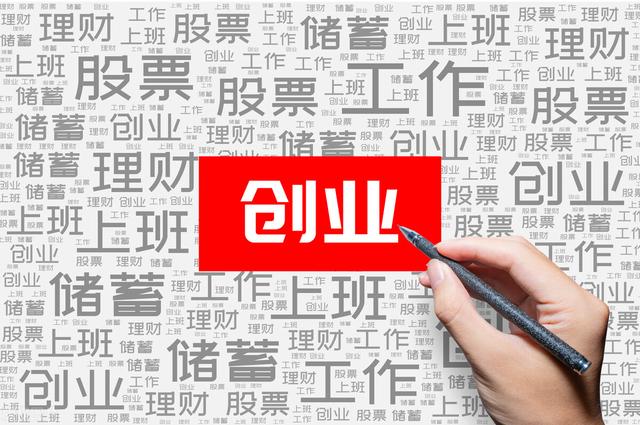 貓課電商無貨源，貓課無貨源課程？