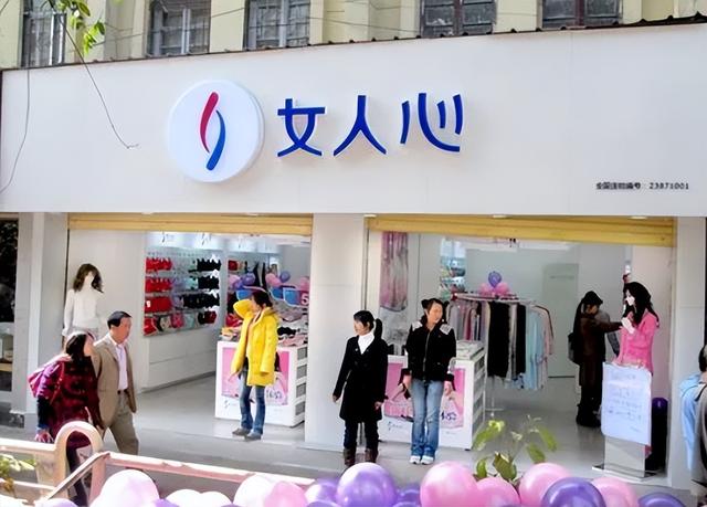 網(wǎng)店內(nèi)衣貨源提供什么服務(wù)，網(wǎng)店內(nèi)衣貨源提供什么服務(wù)呢？