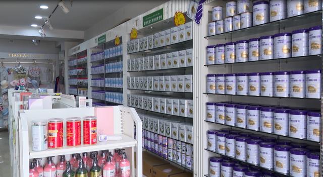 孕嬰店網(wǎng)店貨源怎么找，孕嬰店網(wǎng)店貨源怎么找的？