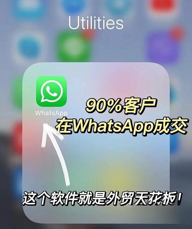 微商銷(xiāo)售外貿(mào)產(chǎn)品貨源怎么找，微商銷(xiāo)售外貿(mào)產(chǎn)品貨源怎么找的？