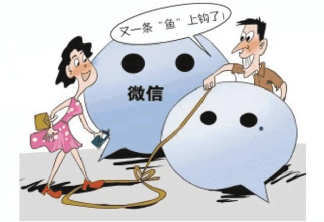 微商貨源是不是真的假的呀，微商貨源是不是真的假的呀怎么查？