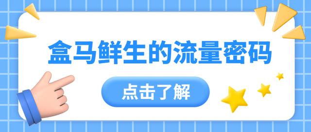 微商貨源app怎么操作，微商貨源怎么用？