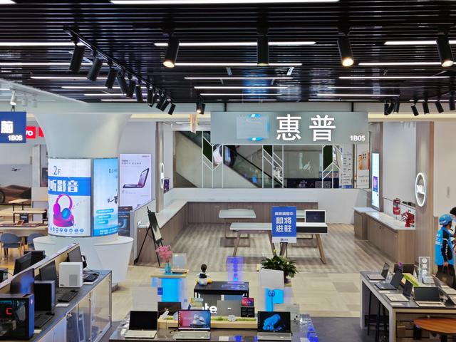 微商賣電腦貨源怎么樣，微商賣電腦貨源怎么樣賺錢？