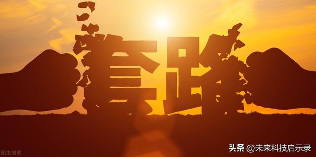 目前微商有哪些團(tuán)購(gòu)平臺(tái)可以做，目前微商有哪些團(tuán)購(gòu)平臺(tái)好？