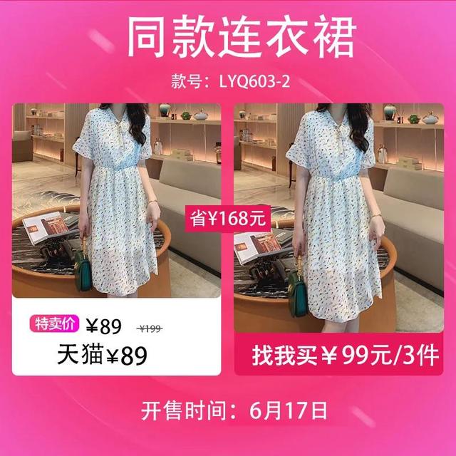 怎么判斷微商貨源是不是正品貨源，怎么判斷微商貨源是不是正品貨源呢？