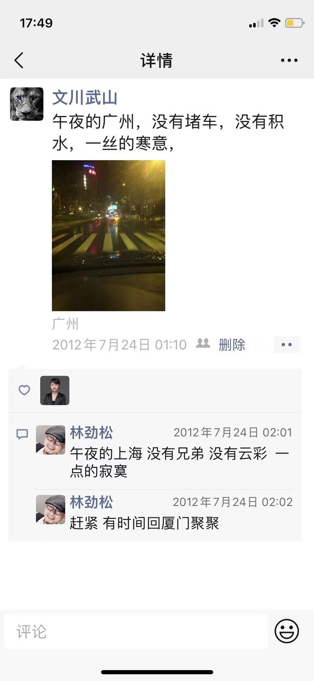 都彭男裝屬于什么檔次，都彭男裝怎么樣？