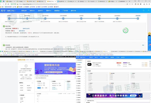蘇寧總部投訴電話(huà)0592號(hào)是什么，蘇寧總部投訴電話(huà)0592號(hào)碼？