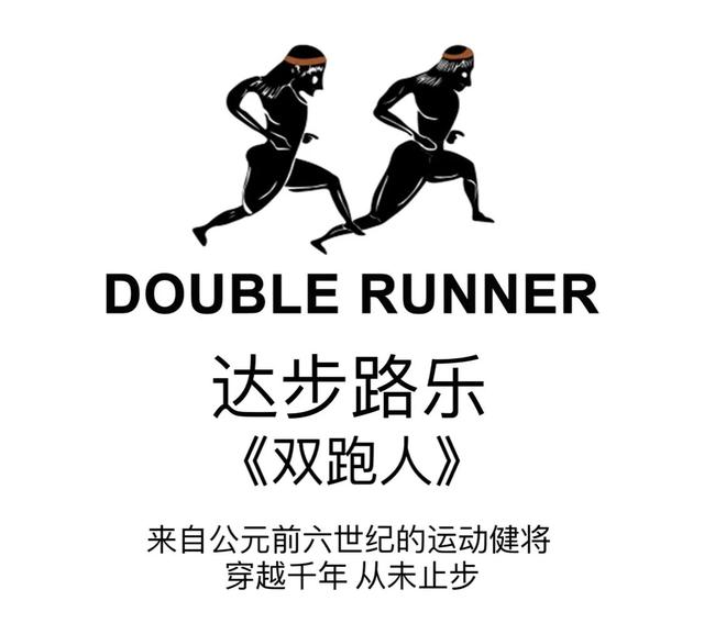 運(yùn)動(dòng)裝品牌標(biāo)志logo大全圖片，運(yùn)動(dòng)裝品牌標(biāo)志logo大全圖片及價(jià)格？