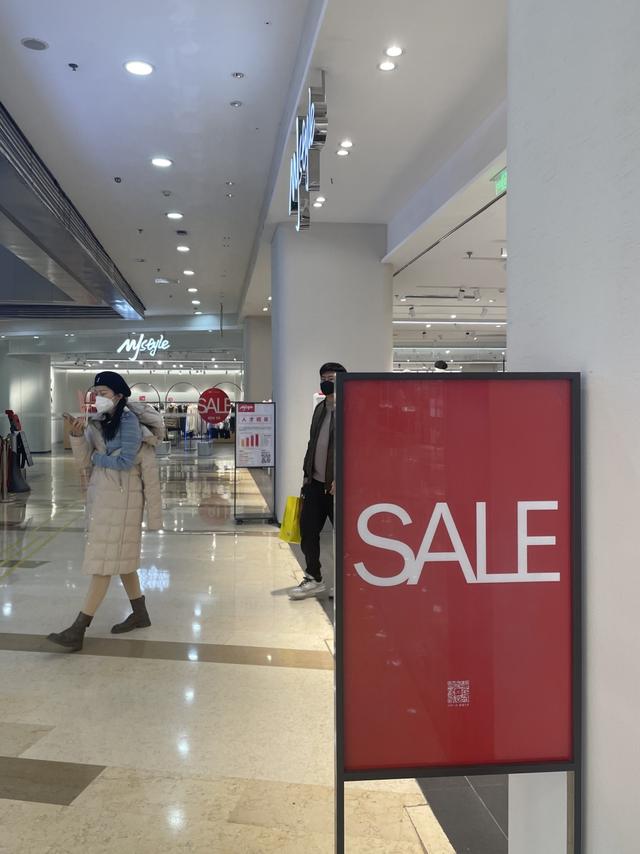閉店、裁員、營(yíng)業(yè)時(shí)間縮短……門店曾近千家的本土快時(shí)尚品牌MJstyle疑遇經(jīng)營(yíng)危機(jī)