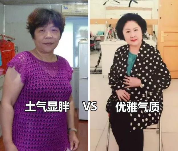 200斤女胖子衣服搭配休閑，200斤女胖子衣服搭配衛(wèi)衣？