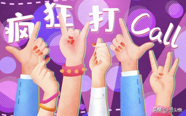 十大最受歡迎國潮品牌，國內潮牌十大名牌排名？