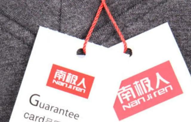 男士內(nèi)衣什么品牌質(zhì)量好，男士內(nèi)褲哪個品牌舒服？