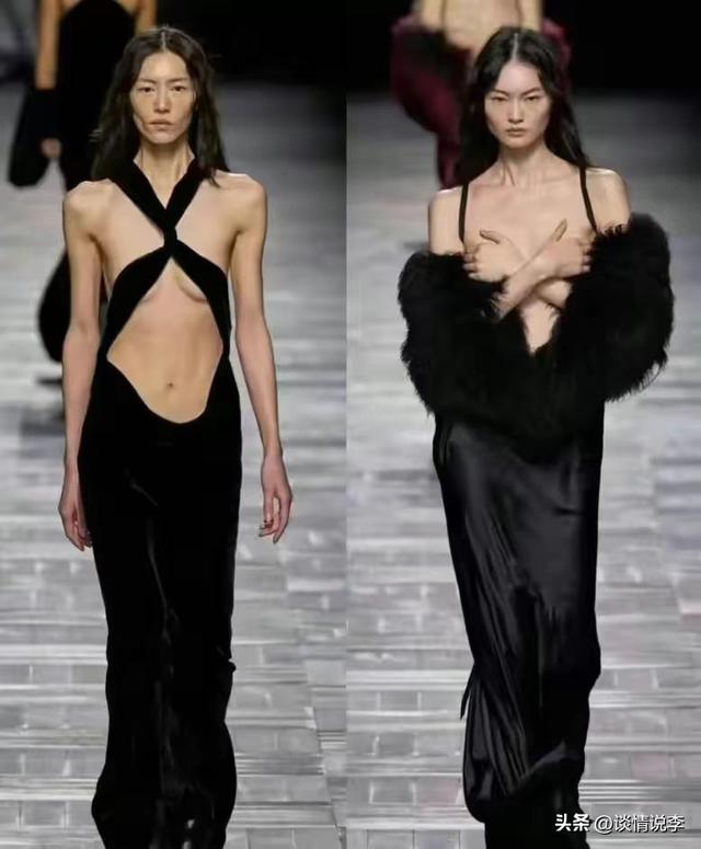 賀聰和劉雯巴黎秀令人擔(dān)心“衣服會掉”，普通女性“望塵莫及”