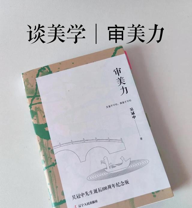 不會搭配穿衣去哪里學(xué)，男生穿搭app哪個最好用知乎？