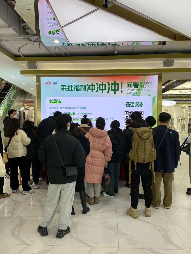四季青服裝批發(fā)市場網(wǎng)男裝，四季青服裝批發(fā)市場網(wǎng)站？