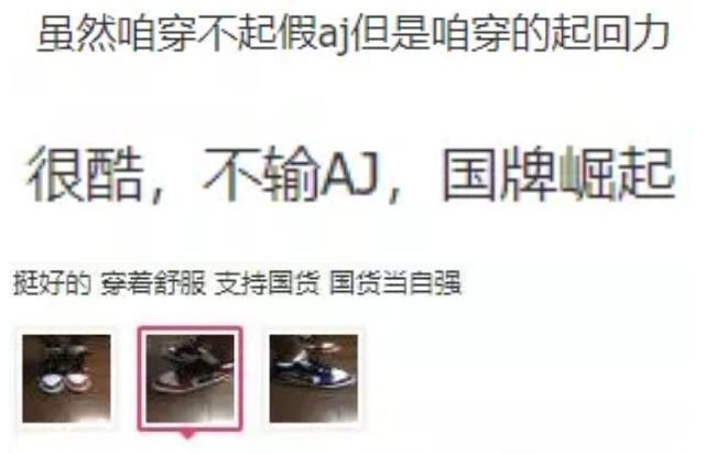 鞋子牌子排名榜，名牌鞋排名前十名？