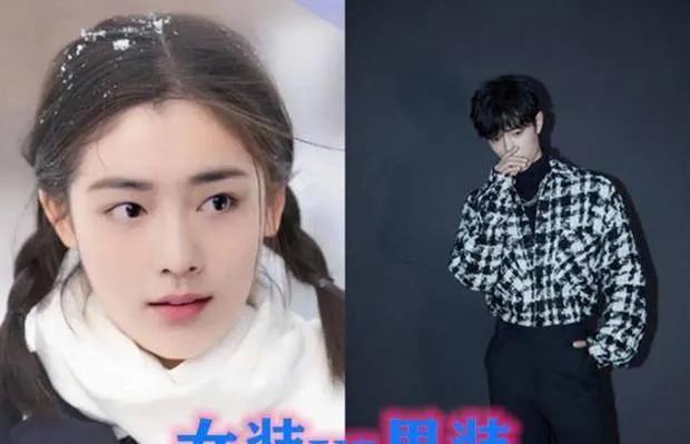 穿女裝變身，穿女裝會變成女孩子？