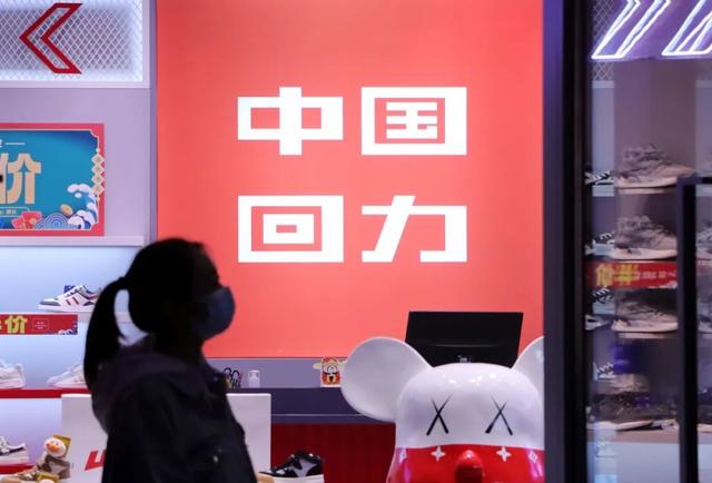 回力鞋正品標(biāo)志，回力鞋正品標(biāo)志圖片？