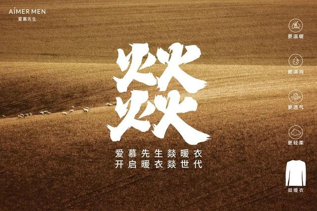 內(nèi)衣加盟店10大品牌排行榜，內(nèi)衣加盟店10大品牌排行榜加盟？