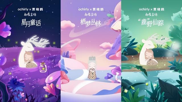 ochirly是什么品牌價(jià)格皮衣服，ochirly是什么牌子？
