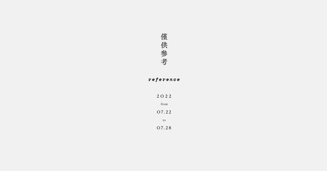 品牌衣服logo圖片大全，服裝品牌標志logo大全？