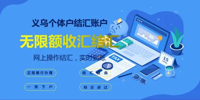義烏t恤批發(fā)廠家，義烏批發(fā)t恤衫多少錢一件？