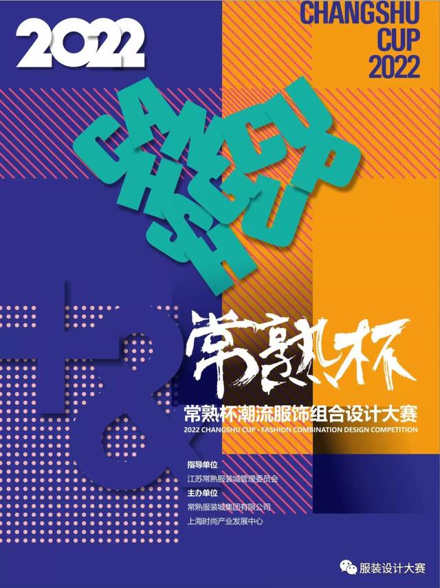 穿針引線服裝網(wǎng)官網(wǎng)，穿針引線服裝網(wǎng)官網(wǎng)登錄？