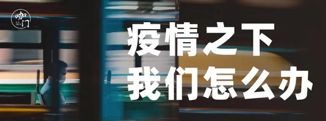 奶茶店品牌排行榜前十名，重慶奶茶店品牌排行榜前十名？