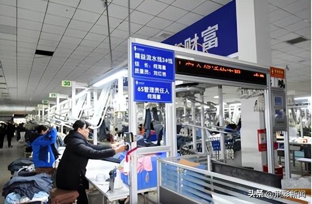 福永服裝公司招聘，深圳福永服裝店招聘？