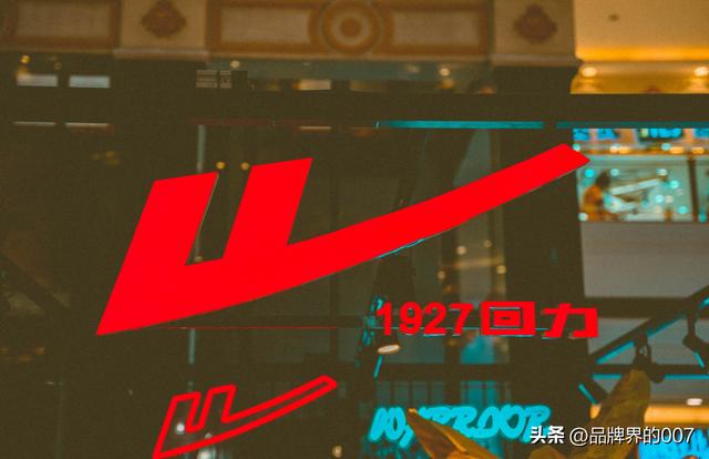 回力鞋是中國(guó)的品牌嗎女的能穿嗎，回力鞋是中國(guó)的品牌嗎女的可以穿嗎？