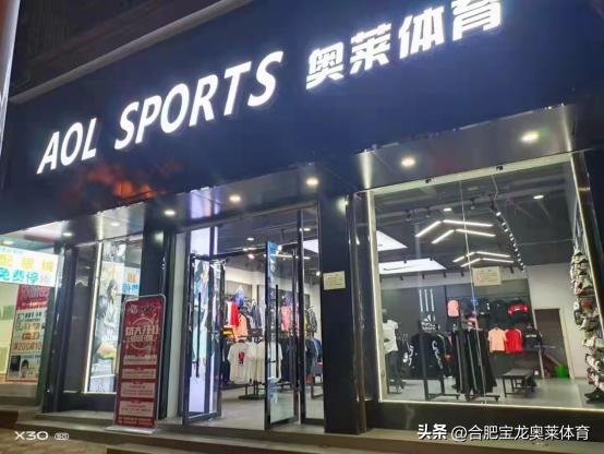 nike折扣店是不是正品鞋，nike折扣店是正品么？